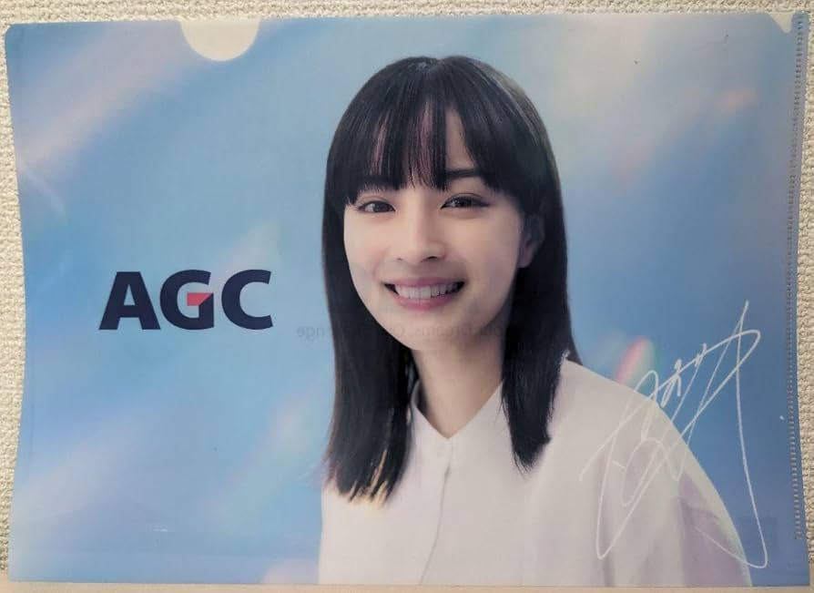 サイン入りクリアファイル サイン入り】クリアファイルセット2組【特典あり