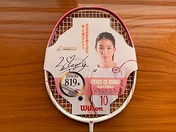 【極美品】Wilson FIERCE CX8000J 松友美佐紀使用スペック 極美品】Wilson FIERCE CX8000J 松友美佐紀使用スペック - メルカリ