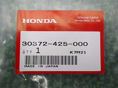 Amazon | CB750K F ポイントカバーガスケット 30372-425-000 ホンダ