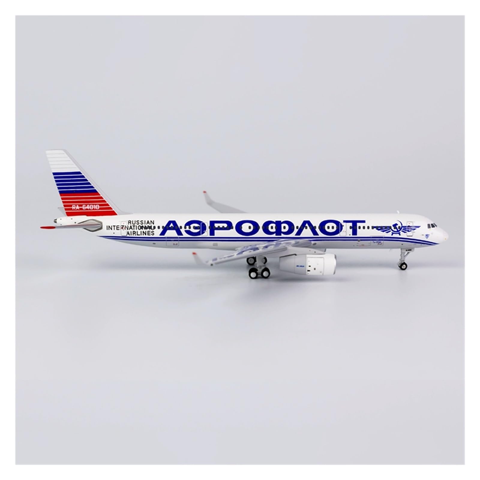 美品‼️ヘルパ　ロシア旅客機Ilyushin やTupolev 4機セット 美品‼️ヘルパ ロシア旅客機Ilyushin やTupolev 4機セット 美品