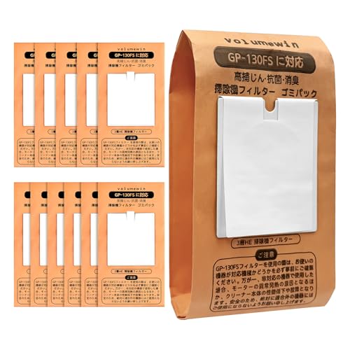 VOLUMEWIN 6Zbg |@Ήp pbN tB^[ y[p[obO p _XgobO ւ ɗDfށA͂ȒELER |pi GP-130FSɑΉ