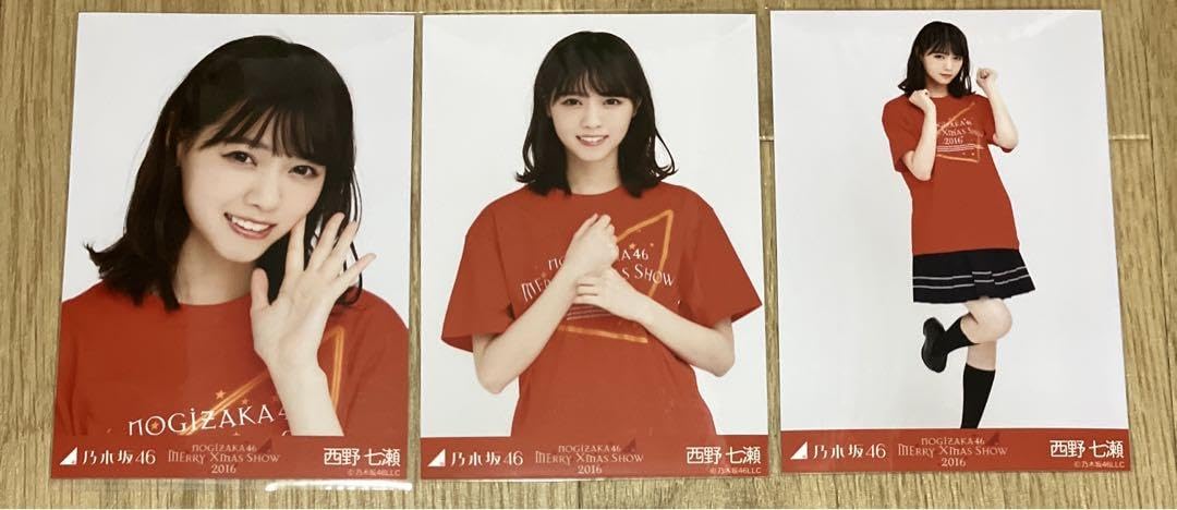 乃木坂46 生写真 西野七瀬 ライブT Amazon.co.jp: 乃木坂46 生写真 西野七瀬 3rd Year Birthday