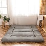 MAXYOYO – MAXYOYO Japanische Futon Matratze, Gestepptes Tatami Matte F
