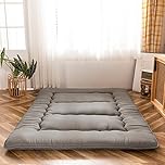 MAXYOYO Japanese Futon Mattress Floor Mattress, Thicken Tatami Mat Sleeping Pad Foldable Roll Up Mattress Dormitory Mattress Pad Floor Lounger Pillow Bed (Dark Gray, Single)