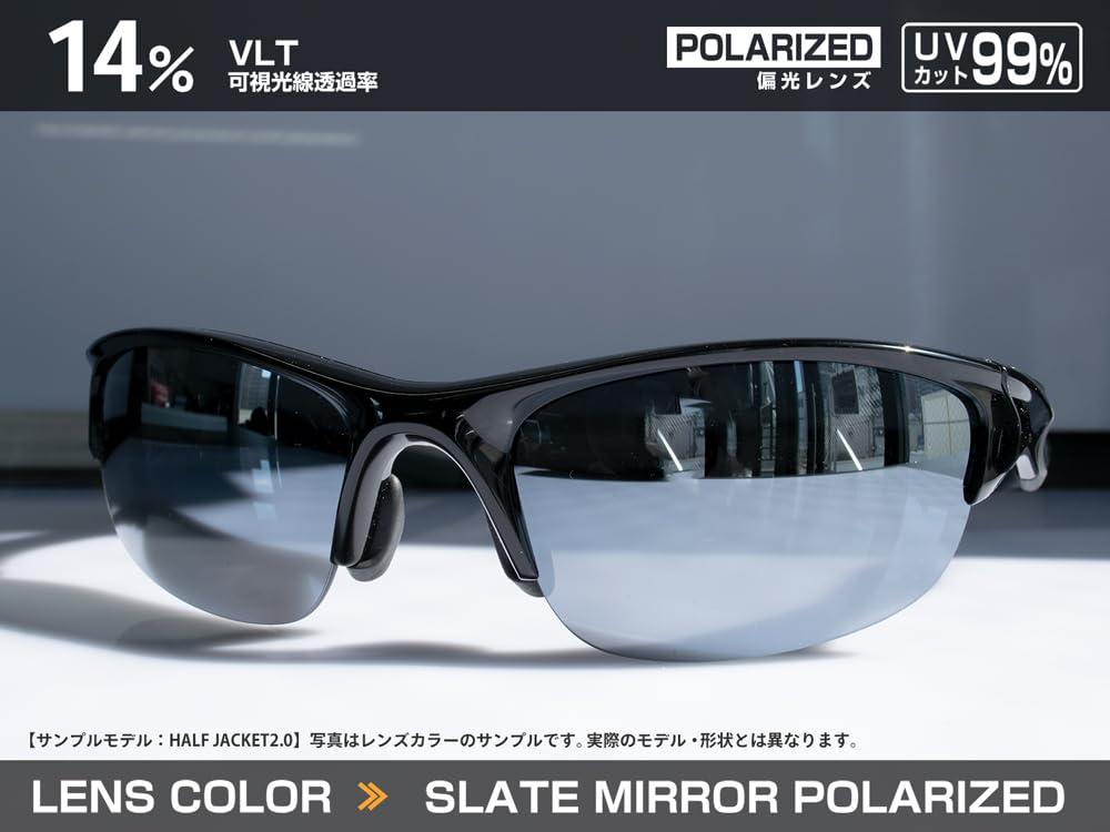 ZERO TECH BASE Lentes de repuesto compatibles con protección UV polarizada ESS Crossbow con almohadilla nasal ajustable
