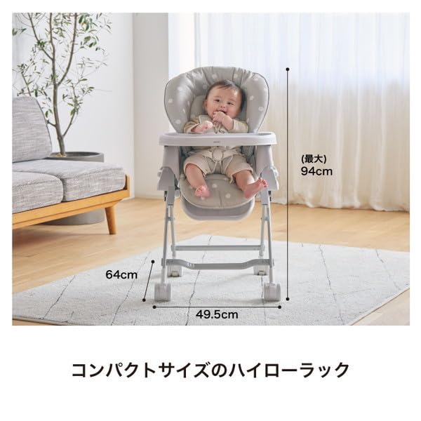 Amazon | KATOJI スイングハイローラック ピッコロ サックスブルー