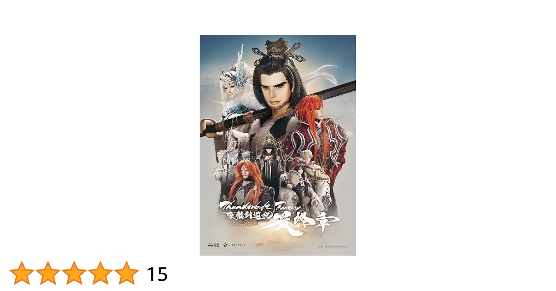 ワンドゥギ('11韓国)　Blu-ray Amazon.co.jp: ワンドゥギ [Blu-ray] : ユ・アイン, キム