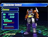  Transformers Tataki[Japanische Importspiele]
