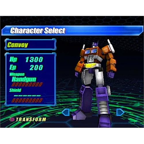 トランスフォーマー（ゲーム）