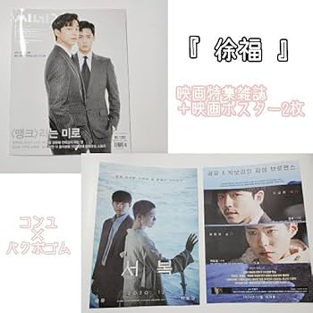 Amazon.co.jp: kanu カヌ コーヒー コンユ コンユ マグカップ 韓国