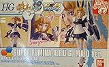 Bandai HG 1/144 Super Fumina A.E.U.G Maid Ver Model Kit Gumpla Expo Limited