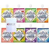 【食活ラボ】 メイバランス ソフトゼリー 8種類×6個づつ合計48個 オリジナル スマホクリーナー付き（セット品）バナナ、ストロベリー、ぶどう、はちみつ、パイン、ピーチ、マスカット、ヨーグルトの8種類×6個づつ計48個