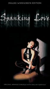 Spanking Love [VHS]