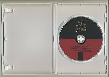 狂言師 野村万作・萬斎 DVD-BOX cm3dmju Amazon.co.jp: 狂言師 野村万作・萬斎 DVD-BOX : 野村萬斎: DVD