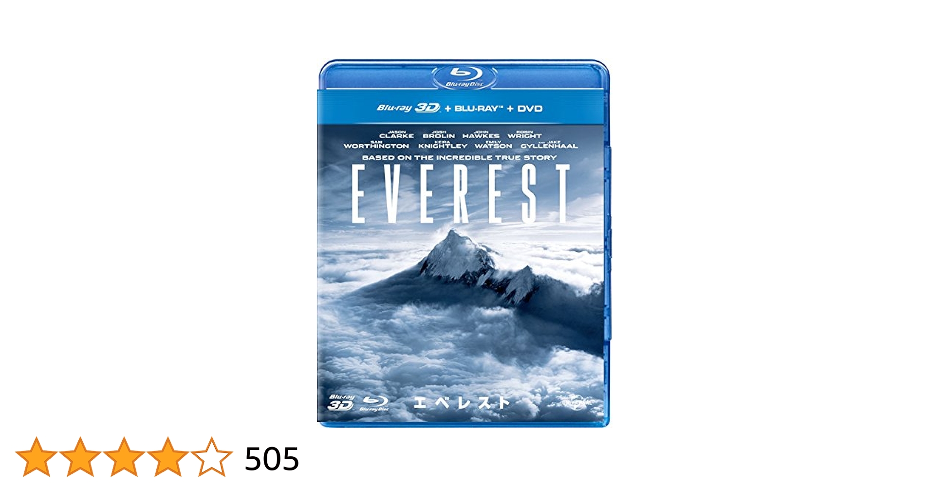 エベレスト (4K ULTRA HD + Blu-rayセット) 2zzhgl6 Amazon.co.jp: エベレスト (4K ULTRA HD + Blu-rayセット