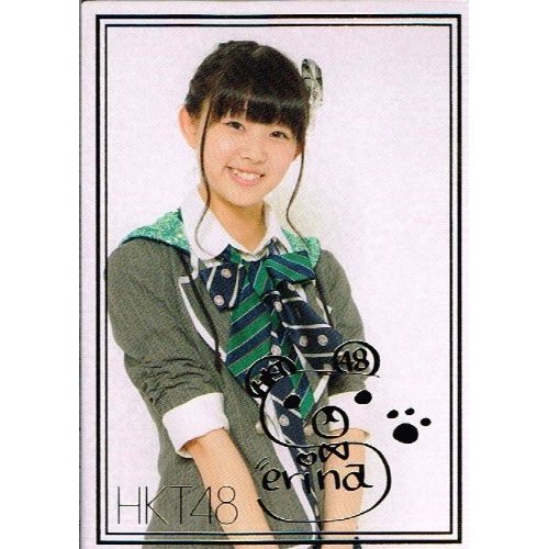 Amazon.co.jp: 熊沢 世莉奈 箔押しサインカード HKT48 HKT48