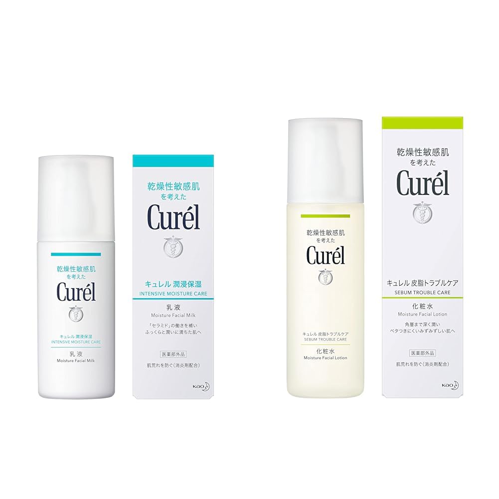 Amazon.co.jp: キュレル 【セット買い】潤浸保湿 乳液 120ml + 皮脂