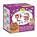 Korean Alphabet 112 Cards HANGUL Study Flash Cards Vocabulary Picture Book
