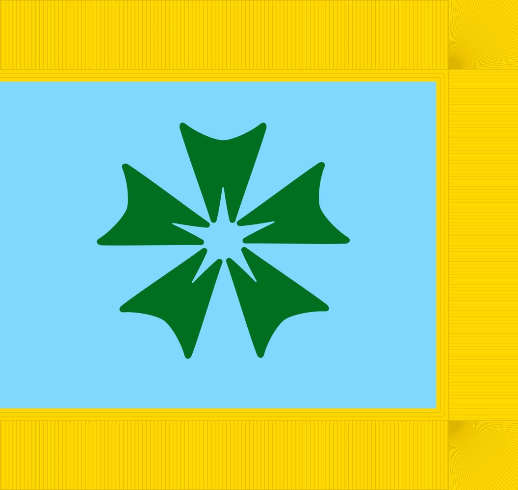 Drapeau de Memuro Hokkaido souvenir authentique voyage Japon
