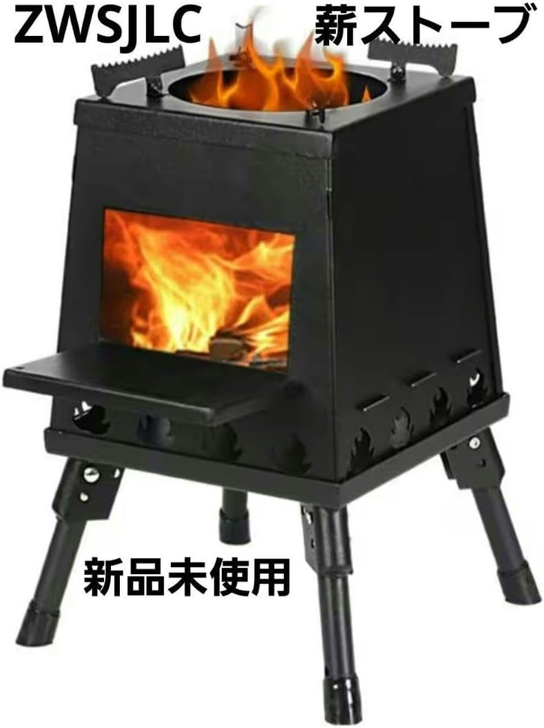週末セール】ソロストーブ 薪ストーブ キャンプ 組み立て簡単 折り畳み
