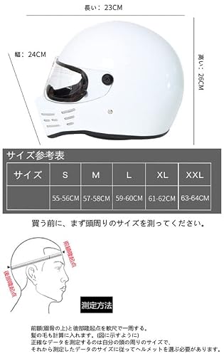 CRG ATV-8 バイクヘルメットフルフェイス ガラス繊維 レーシ