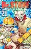 ドクターストーン　漫画　1〜21巻　まとめ売り Dr.STONE 漫画 1~19、21巻 まとめ売り 新品シュリンク】ドクター