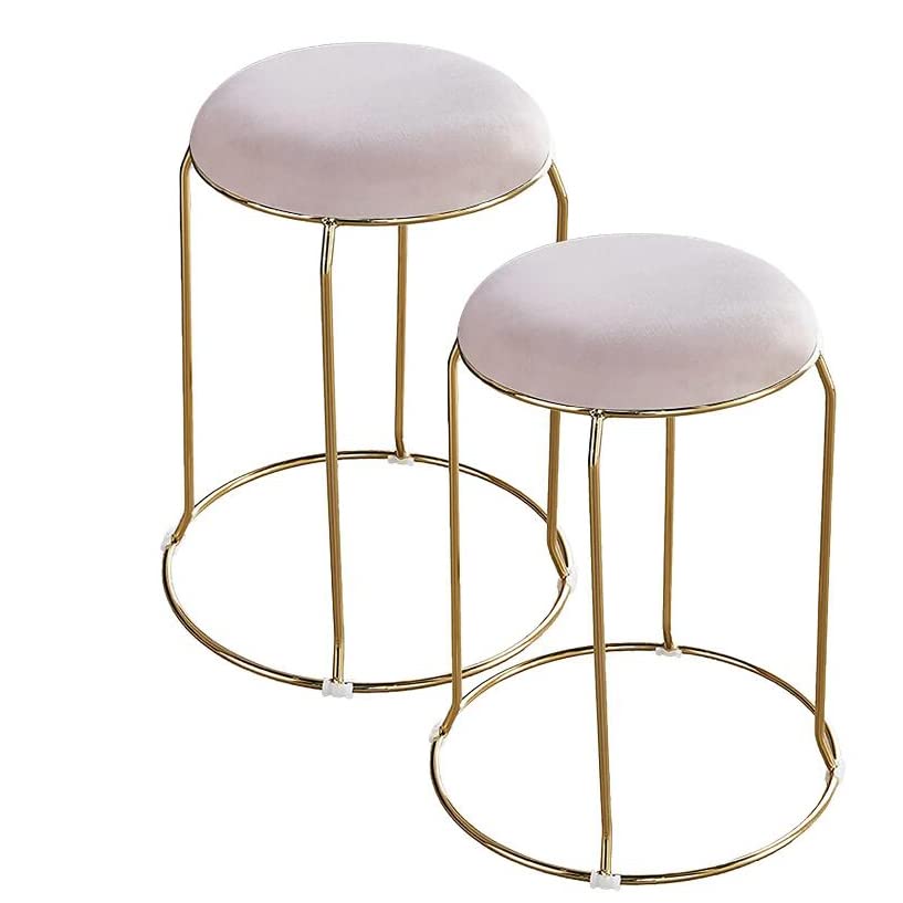 Tabourets empilables YangRy en flanelle dorée pour salon et maquillage