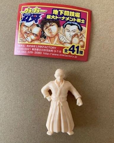 Amazon 刃牙フィギュア 刃牙消し 渋川剛気 フィギュア ドール 通販 Amazon 刃牙フィギュア 刃牙消し 渋川剛気 フィギュア ドール 通販