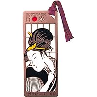 Amazon | 智光 しおり ステンドグラス風 忍者 12482 | しおり | 文房具