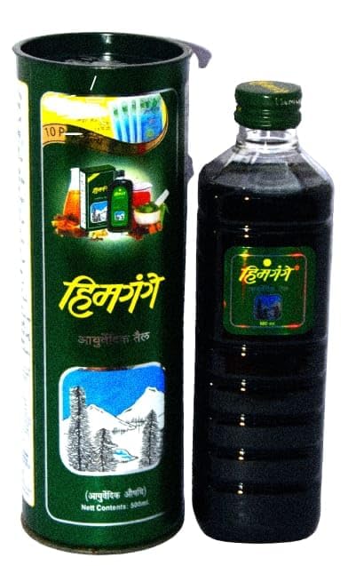 Image of Himganga Ayurvedic herbal Hair Oil 500 ML