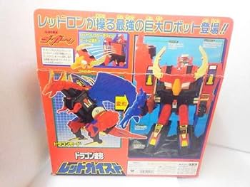 Amazon.co.jp: タカラ 伝説の勇者 ダガーン ドラゴン変形 レッド