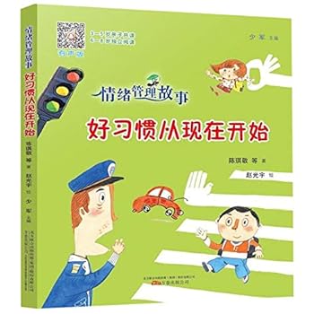 Paperback ????????(???)/?????? [Chinese] Book