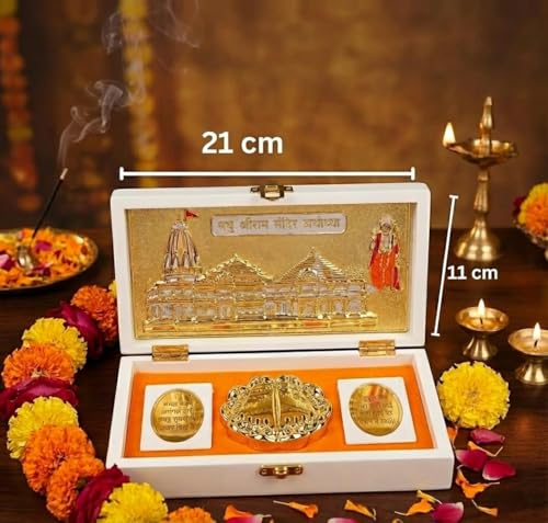 Image of Ayodhya Ram Mandir Pocket Temple for Wedding Gift, Housewarming Gift & Pooja Room Decor | Gold Plated Photo Frame with Charan Paduka - 8 Inches (White)