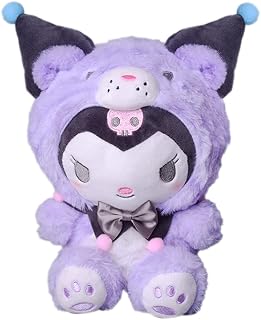 My Melody Plush Toys, 9 inch Kuromi Plush Dolls, Cartoon Soft Stuffed Animals, My Melody Cinnamoroll Cute Anime Plush Figure Toy, Girl Birthday Gift for Kids Children Fans (Purple)