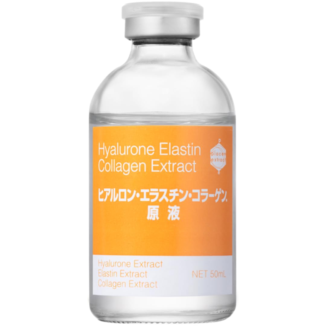 Amazon | ヒアルロン・エラスチン・コラーゲン原液 50ml | Bb 