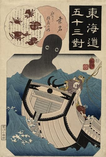 Impresiones de lienzo de arte de pared Kuwana Utagawa Kuniyoshi, decoración para hogar 60x90cm