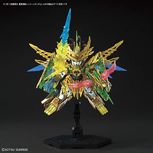 Bandai Hobby SD #32 Long Xian Liu Bei Unicorn Gundam miniatura 7
