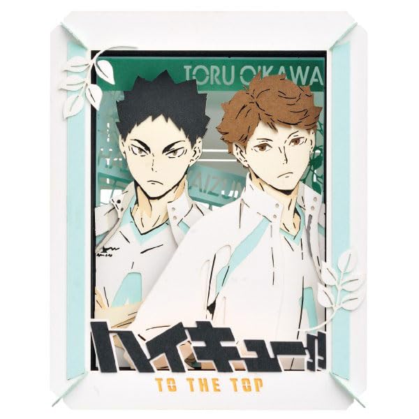 Paper Theater Anime Haikyuu maquette 3D carton Toru Oikawa Hajime Iwaizumi