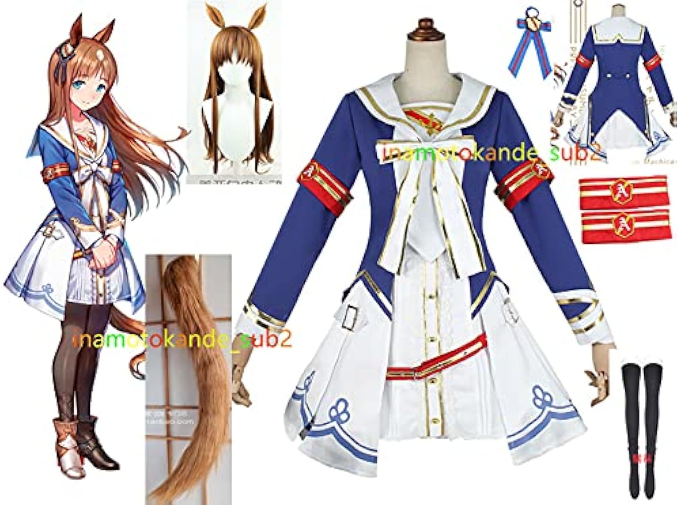 ウマ娘 グラスワンダー フルセット コスプレ 靴 ウィッグ付き 即コス可能 Amazon.co.jp: [FEI TENG] ウマ娘 プリティーダービー グラスワンダー
