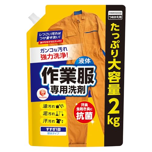 [LC h[Nu] ƒp Ɩp y ƕp t̐ 2kg×1 z ƒ  p Ɩp iKRȉ  ɁIj  ߗސ lߑւ e t