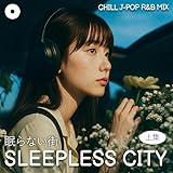 pxii ranger exhaust  午前2時の窓辺 - 2 A.M. by the Window