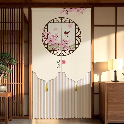 NASFH のれん 中華風 花模様 茶室 リビング 玄関 おしゃれ 暖簾 和室 A80*200 レトロ インテリア 雑貨 カラー24 冷気遮断 キッチン バスルーム 階段カーテン 業務用 喫茶店 ロング