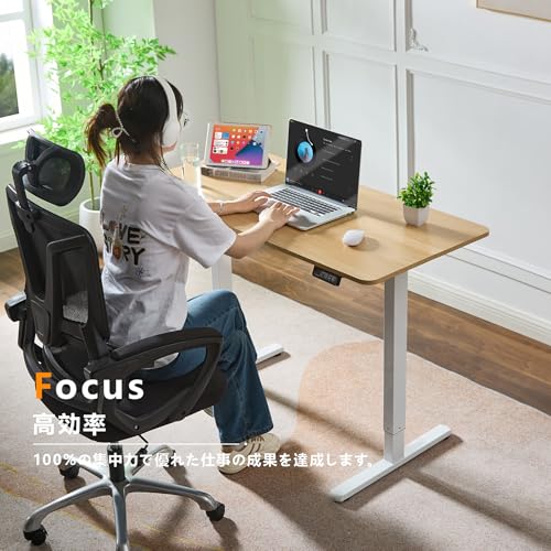 SINO 昇降式デスク 電動オフィスワークテーブル スタンディングデスク 幅120cm 奥行き60cm 高さ73-118cm 昇降式 テーブル 上下自動昇降 高さ調節 メモリー機能 静音 耐荷重60kg 収納フック付き パソコン pc 作業机 テレワーク 人間工学 おしゃれ 黒(天板)／ 黒(足) [5]