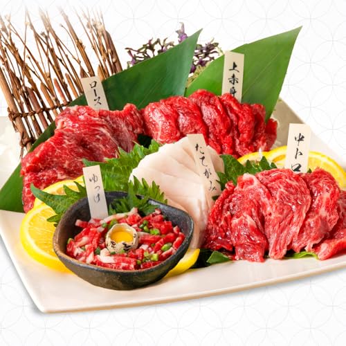 馬刺し ギフト 熊本 国産 5種食べ比べセット 熊本産 霜降り 4人前 230g 熊本馬刺しドットコムの商品画像（Amazon）
