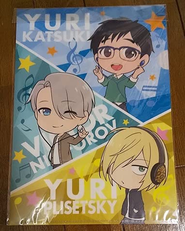 ユーリ!!! on ICE ヴィクトル 勇利 グッズ 9点セット ユーリ