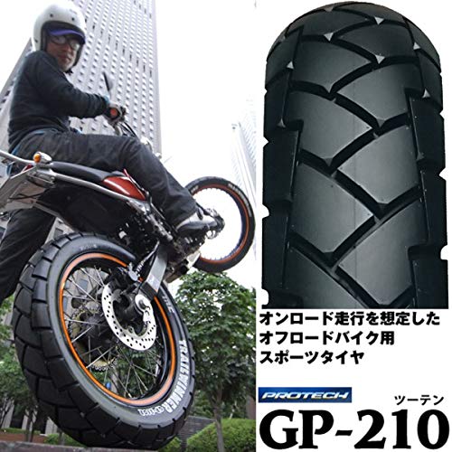 Amazon.co.jp: (タイヤ) IRC GP-210 リアタイヤ 120/90-16 63P WT