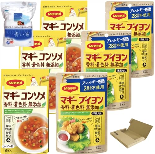 Pikotta マギー ブイヨン 無添加 アレルギー特定原材料等28品目不使用 (4.5g×7本入り) 3個 / マギー コンソメ 香料・着色料 無添加 (4.5gx8本入) 3個 ＋ 沖縄の海水塩 青い海 500g 合計7個セットのサムネイル