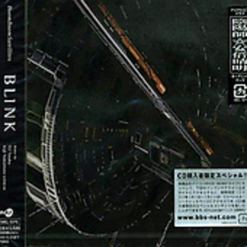 Blink Boom Boom Satellites, Masayuki Nakano Amazon.in Music}