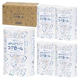 【ケース販売】コアレックス「ほんのり色つきコアロール」芯なし（太穴）トイレットペーパー130ｍ シングル 6ロール 5パック入り（30ロール）