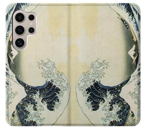 Amazon.com: RW1040 Katsushika Hokusai The Great Wave of Kanagawa